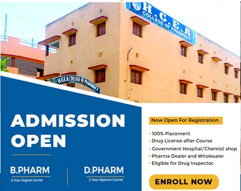 HGEA College Image